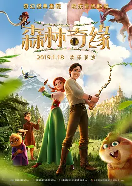 操比大片